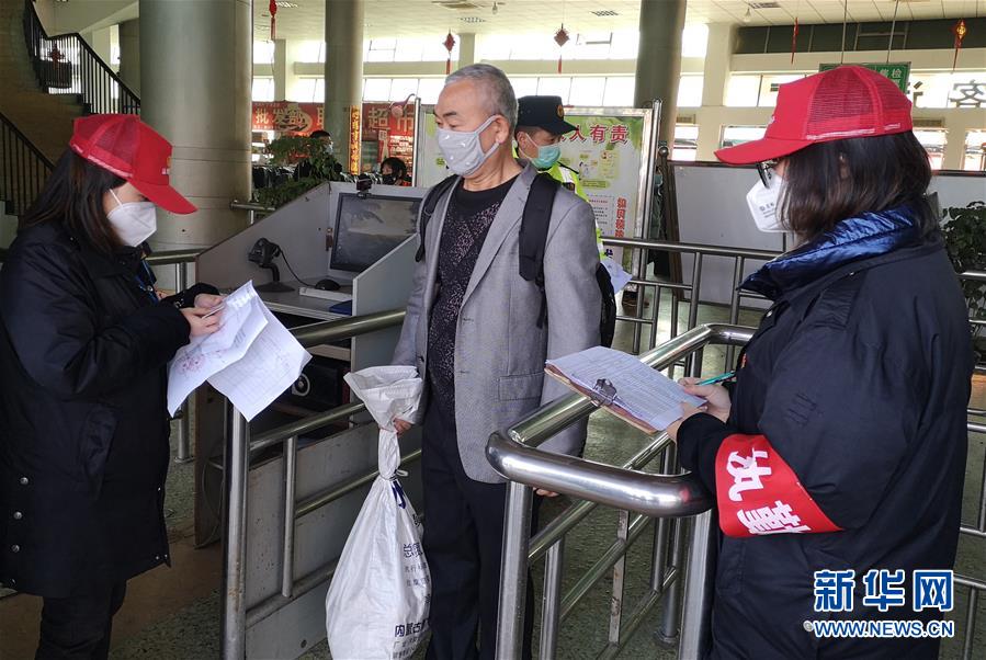 （做好六穩工作 應對復雜局面&middot;圖文互動）（3）四川：&ldquo;點對點、一站式&rdquo;送農民工安全返崗