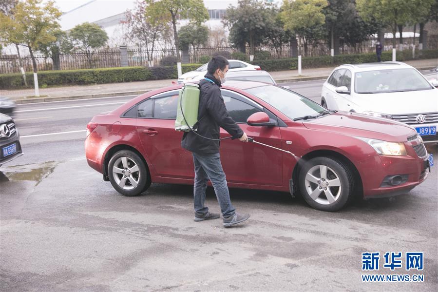 （來自經濟前沿的故事&middot;企業復工復產&middot;圖文互動）（5）&ldquo;開門紅包&rdquo;變&ldquo;消毒迎門&rdquo;&mdash;&mdash;長沙高新區一家企業復工的&ldquo;拼勁&rdquo;