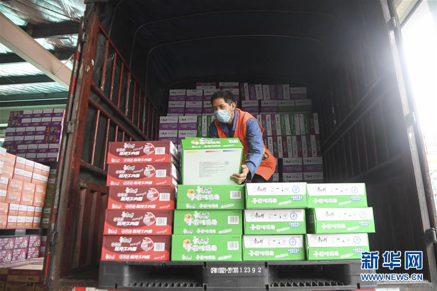 （聚焦疫情防控&middot;圖文互動）（6）防控生產(chǎn)兩不誤 各地有哪些&ldquo;硬核&rdquo;&mdash;&mdash;新型冠狀病毒感染的肺炎疫情防控焦點掃描之十