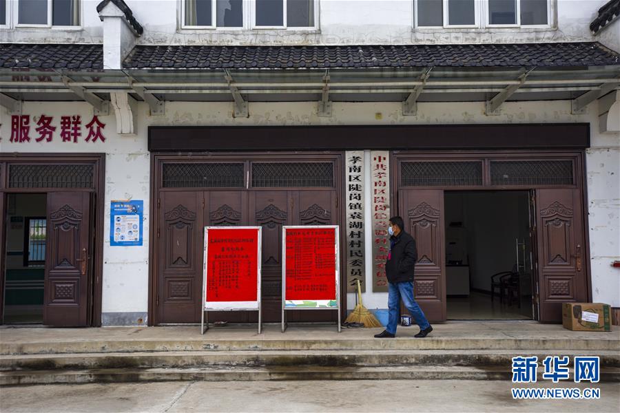 （新華全媒頭條&middot;圖文互動）（2）農(nóng)村戰(zhàn)&ldquo;疫&rdquo;如何攻堅(jiān)？&mdash;&mdash;來自湖北農(nóng)村疫情防控一線的報(bào)告