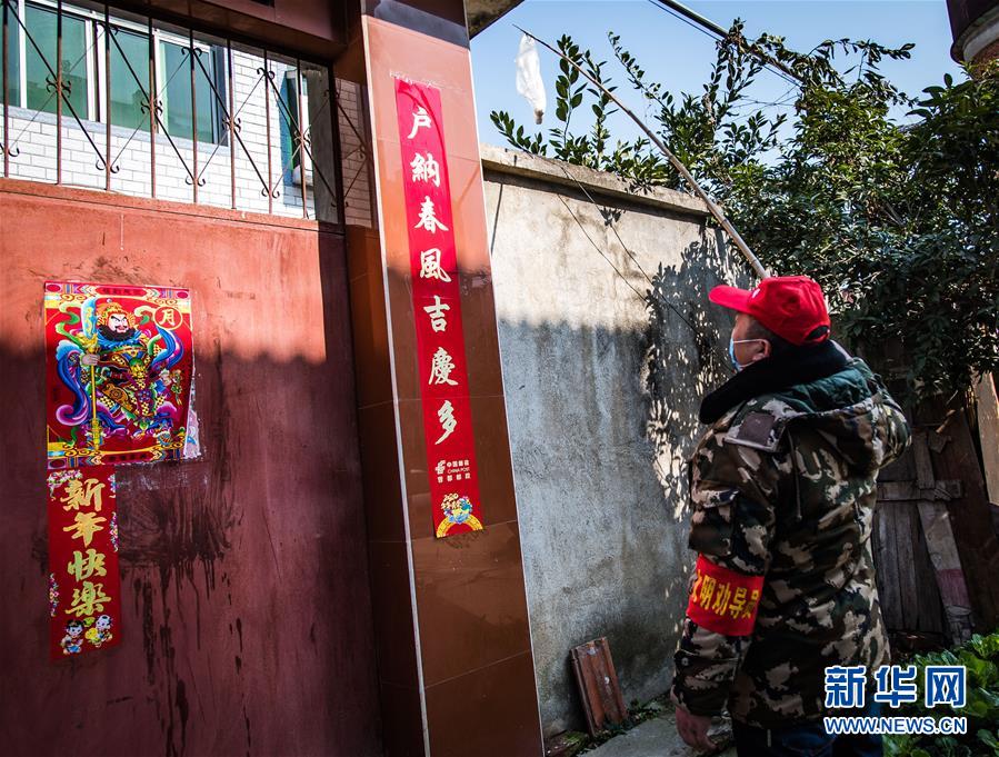 （新華全媒頭條&middot;圖文互動）（7）農(nóng)村戰(zhàn)&ldquo;疫&rdquo;如何攻堅(jiān)？&mdash;&mdash;來自湖北農(nóng)村疫情防控一線的報(bào)告