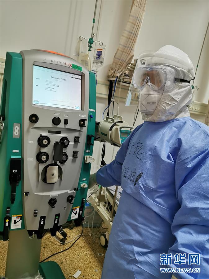 （聚焦疫情防控&middot;圖文互動）（5）愛在&ldquo;疫&rdquo;起&mdash;&mdash;四對&ldquo;80后&rdquo;夫妻的&ldquo;逆行&rdquo;表白