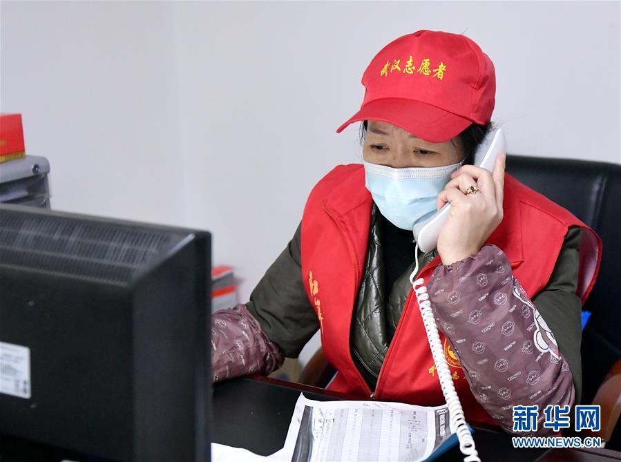 （一線抗疫群英譜&middot;圖文互動）（2）&ldquo;居民的小事就是我的大事&rdquo;&mdash;&mdash; 武漢一位社區女干部速寫