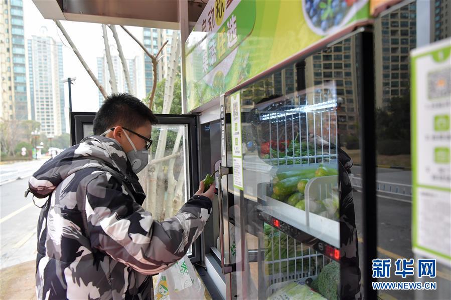 （在習近平新時代中國特色社會主義思想指引下&mdash;&mdash;新時代新作為新篇章&middot;習近平總書記關切事&middot;圖文互動）（2）科學的&ldquo;硬核力量&rdquo;&mdash;&mdash;來自抗疫一線的報告