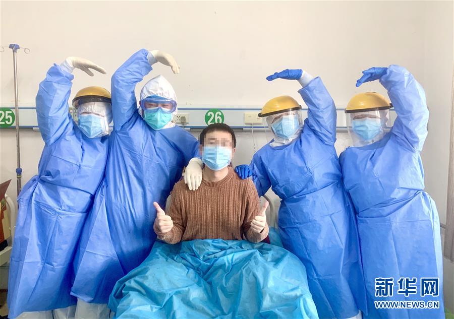 （聚焦疫情防控&middot;圖文互動(dòng)）（3）&ldquo;我只是你匆匆過(guò)客，你卻是我人生轉(zhuǎn)折！&rdquo;&mdash;&mdash;一封來(lái)自甘肅渭源新冠肺炎治愈患者的感謝信