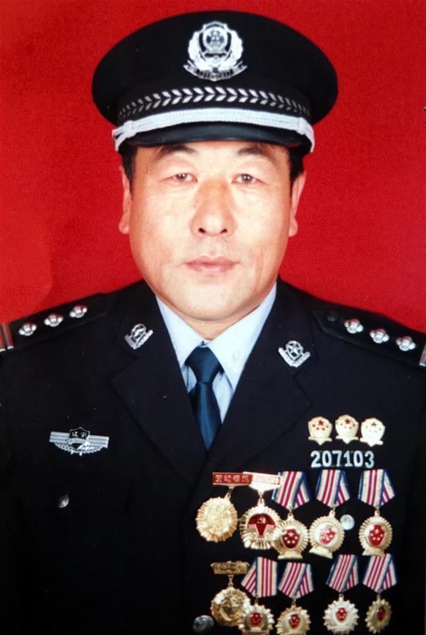 （為了民族復興&middot;英雄烈士譜&middot;圖文互動）&ldquo;一心為民的好所長&rdquo;趙振金