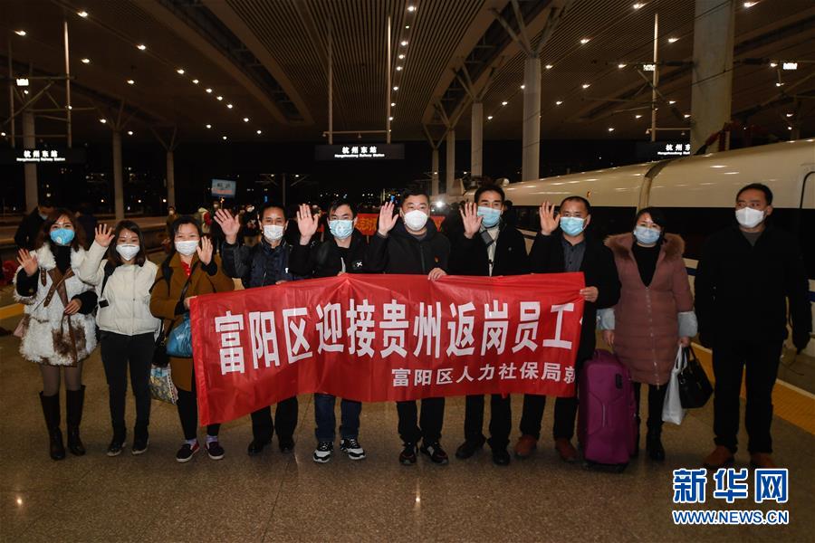 （抓好經濟發展 應對復雜局面&middot;圖文互動）（2）復工遲疊加用工難&ldquo;怎么破&rdquo;？&mdash;&mdash;來自用工大省浙江的報告