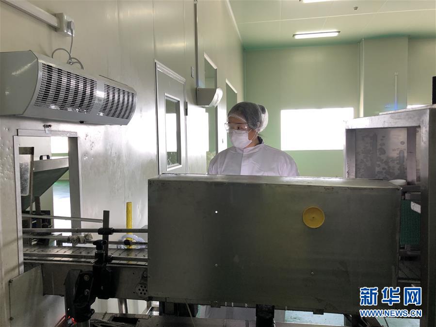 （圖文互動）（3）同心戰&ldquo;疫&rdquo;傳遞中國信心&mdash;&mdash;外企復工復產一線見聞