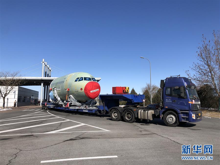 （圖文互動）（6）同心戰&ldquo;疫&rdquo;傳遞中國信心&mdash;&mdash;外企復工復產一線見聞