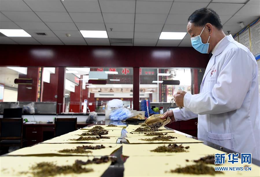 （圖文互動）（2）78歲老中醫的&ldquo;醫者仁心&rdquo;