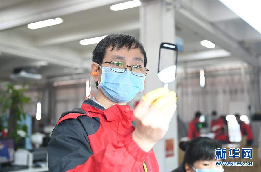 （來(lái)自經(jīng)濟(jì)前沿的故事&middot;企業(yè)復(fù)工復(fù)產(chǎn)&middot;圖文互動(dòng)）（6）&ldquo;危機(jī)中發(fā)現(xiàn)新商機(jī)&rdquo;&mdash;&mdash;中國(guó)科技制造企業(yè)復(fù)工復(fù)產(chǎn)觀察