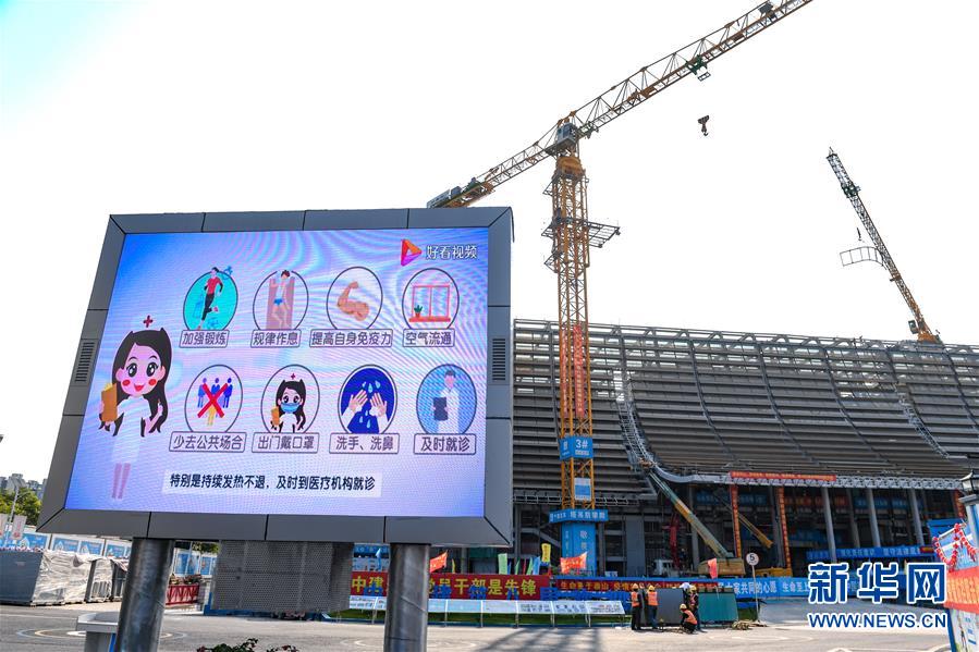 （圖文互動(dòng)）（1）別樣的施工&mdash;&mdash;前海建設(shè)工地見(jiàn)聞