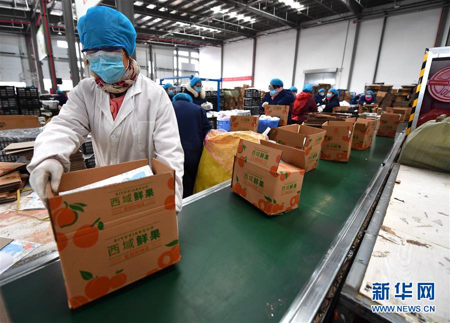 （聚焦疫情防控&middot;圖文互動）（3）&ldquo;一輛輛車出發，春暖花開的日子就不遠了&rdquo;&mdash;&mdash;西北電商大縣陜西省武功縣復工見聞