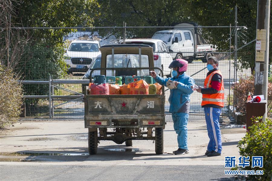 （圖文互動(dòng)）（3）超三分之一村（社區(qū)）&ldquo;無疫情&rdquo;，武漢所轄這個(gè)區(qū)是怎么做到的？
