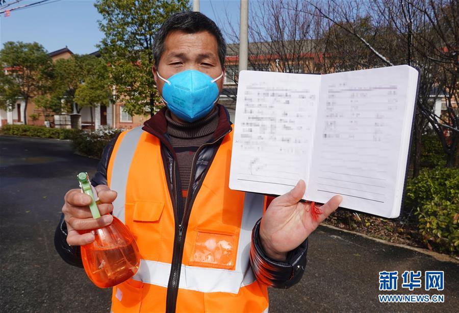 （圖文互動(dòng)）（9）超三分之一村（社區(qū)）&ldquo;無疫情&rdquo;，武漢所轄這個(gè)區(qū)是怎么做到的？