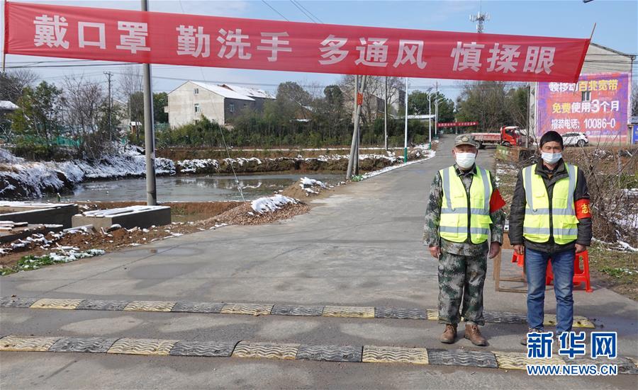 （圖文互動(dòng)）（12）超三分之一村（社區(qū)）&ldquo;無疫情&rdquo;，武漢所轄這個(gè)區(qū)是怎么做到的？