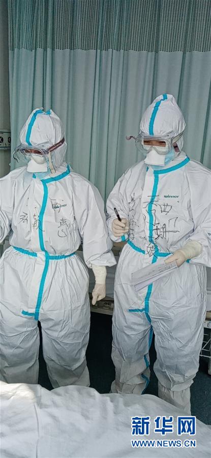 （圖文互動）（2）&ldquo;一句再見，勝過萬語千言&rdquo;&mdash;&mdash;重癥護理專家張穎惠的戰&ldquo;疫&rdquo;心聲