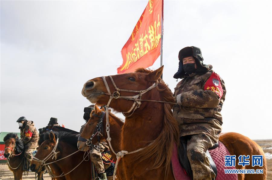 （聚焦疫情防控&middot;圖文互動）（5）行進(jìn)在鄉(xiāng)間的馬背巡邏隊