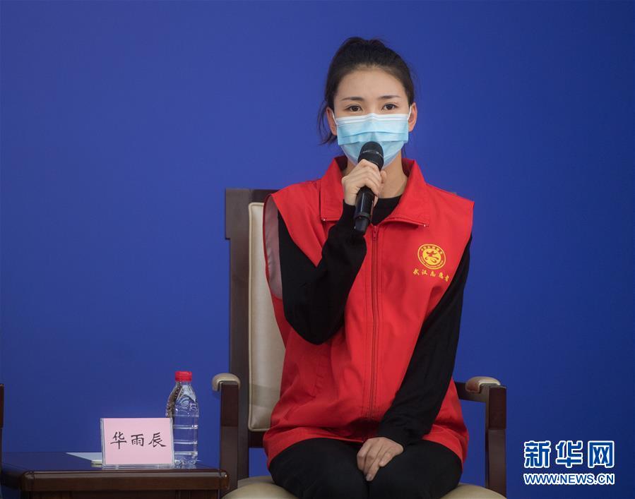 (新華全媒頭條·圖文互動)(5)守望相助,堅忍不拔——致敬武漢戰“疫”中千千萬萬個平凡英雄