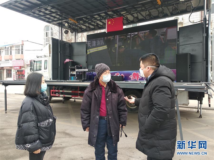 （一線抗疫英雄譜&middot;圖文互動）（1）將戰(zhàn)&ldquo;疫&rdquo;初心寫在生命的最后時刻