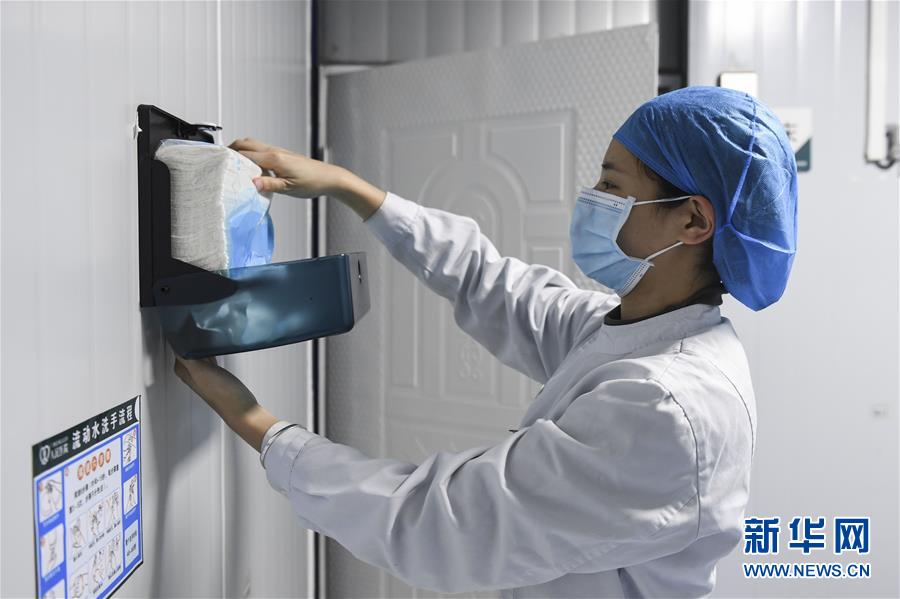 （圖文互動）（2）&ldquo;你們逆行，我們護航&rdquo;&mdash;&mdash;廣西關愛一線醫務工作者見聞 