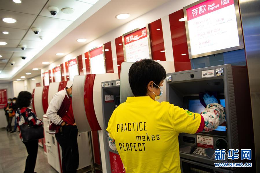 （XHDW&middot;圖文互動）（3）澳門疫情防控工作初見成效 經濟社會秩序逐漸恢復