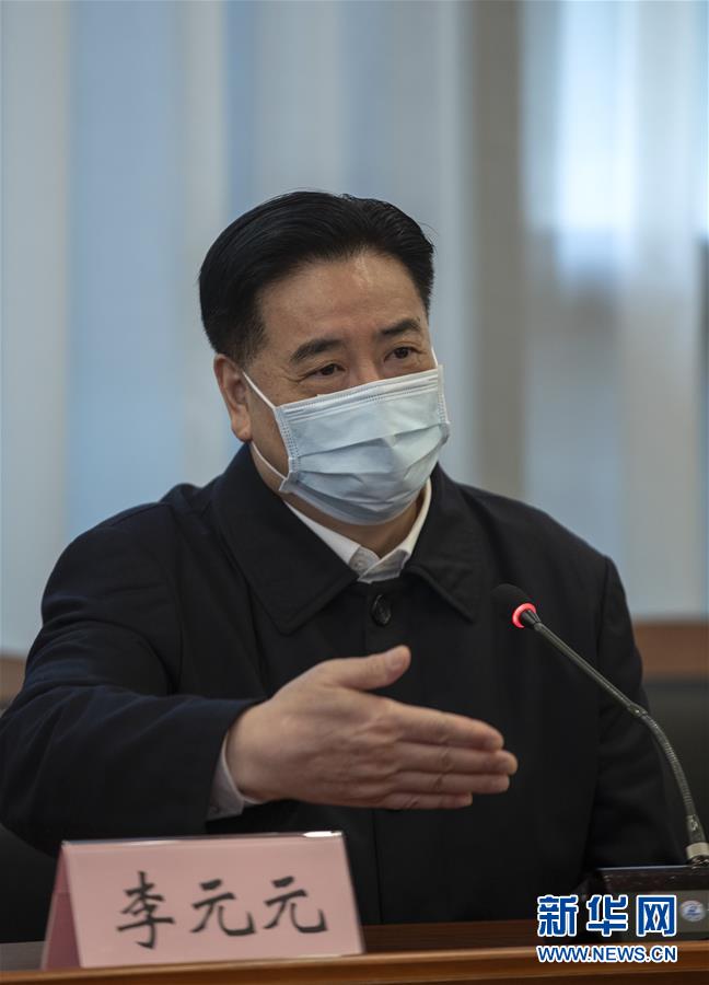 （聚焦疫情防控&middot;圖文互動(dòng)）（1）急防控所急，沖鋒勇向前&mdash;&mdash;華中科技大學(xué)以科研攻關(guān)推動(dòng)疫情防控救治觀察