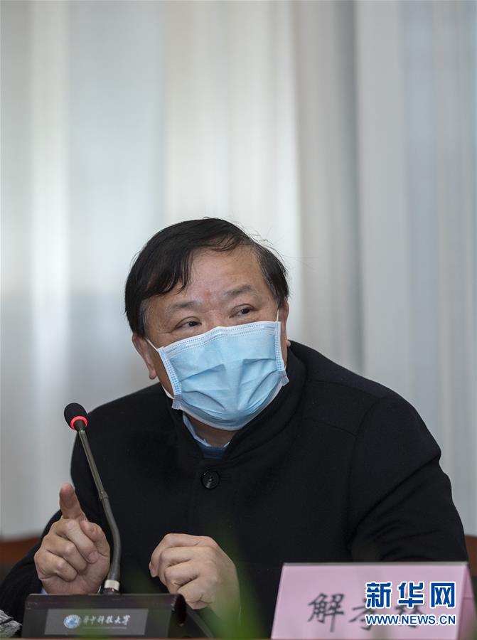 （聚焦疫情防控&middot;圖文互動(dòng)）（3）急防控所急，沖鋒勇向前&mdash;&mdash;華中科技大學(xué)以科研攻關(guān)推動(dòng)疫情防控救治觀察