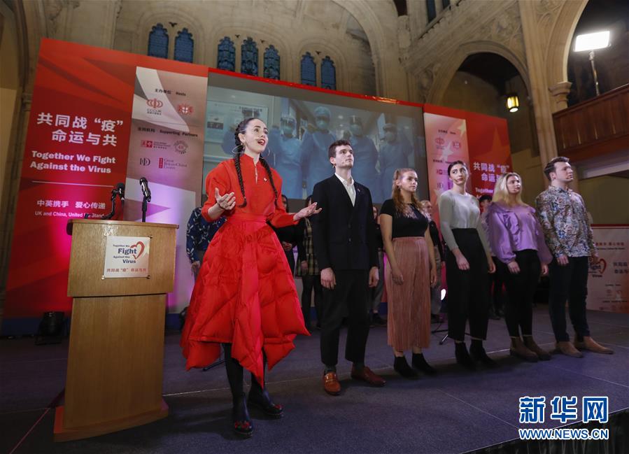 （新華全媒頭條&middot;圖文互動）（8）聽，人類命運共同體的大合唱&mdash;&mdash;中國同國際社會攜手抗擊新冠肺炎疫情述評