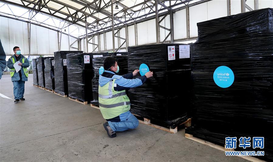 （新華全媒頭條&middot;圖文互動）（17）聽，人類命運共同體的大合唱&mdash;&mdash;中國同國際社會攜手抗擊新冠肺炎疫情述評