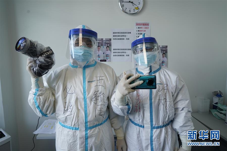 （一線抗疫群英譜&middot;特稿&middot;圖文互動(dòng)）（1）不畏艱險(xiǎn)，深入一線&mdash;&mdash;&ldquo;武漢保衛(wèi)戰(zhàn)&rdquo;一線新聞工作者素描