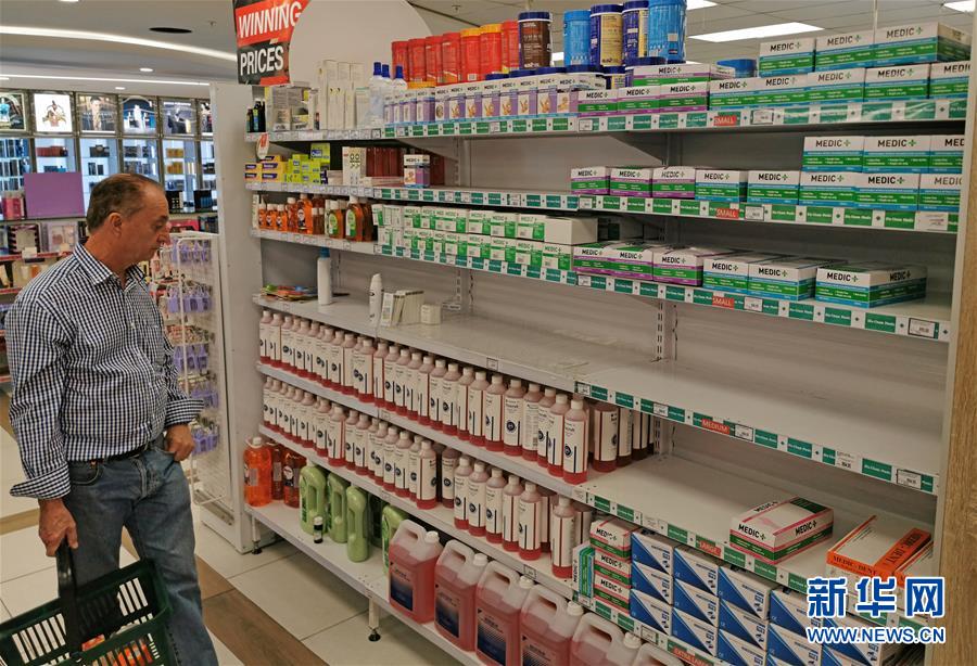 （XHDW）（2）南非確診第二例新冠肺炎病例