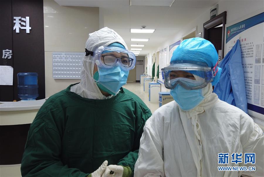 （一線抗疫群英譜&middot;圖文互動）（2）&ldquo;此時山里的病人更需要我&rdquo;&mdash;&mdash;廣州女醫生黃迪堅守貴州烏蒙山區戰&ldquo;疫&rdquo;記