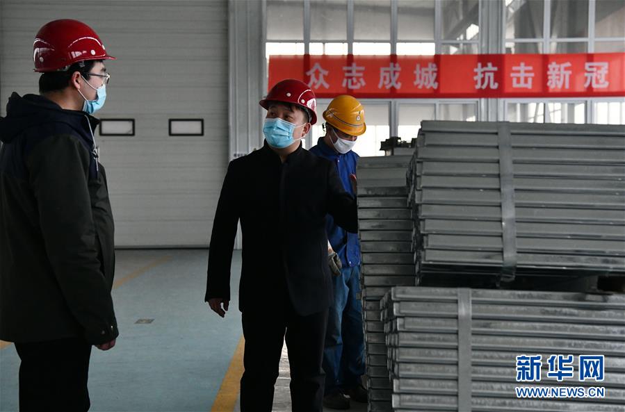 （一線抗疫群英譜&middot;圖文互動）（4）不忘初心、奉獻(xiàn)赤誠&mdash;&mdash;天津青年企業(yè)家劉濤的&ldquo;戰(zhàn)疫&rdquo;