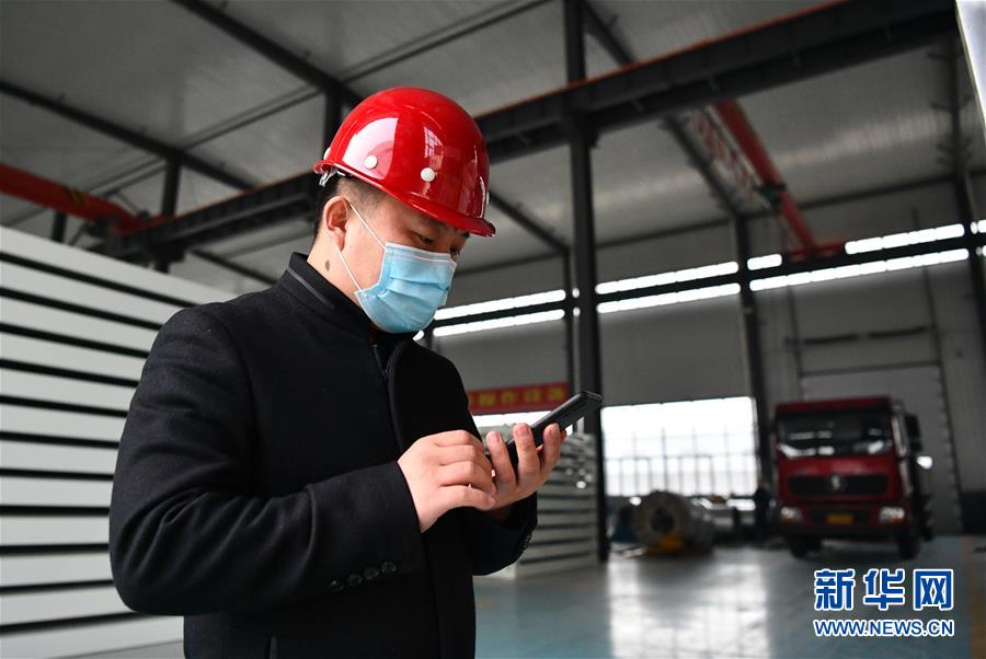 （一線抗疫群英譜&middot;圖文互動）（5）不忘初心、奉獻(xiàn)赤誠&mdash;&mdash;天津青年企業(yè)家劉濤的&ldquo;戰(zhàn)疫&rdquo;