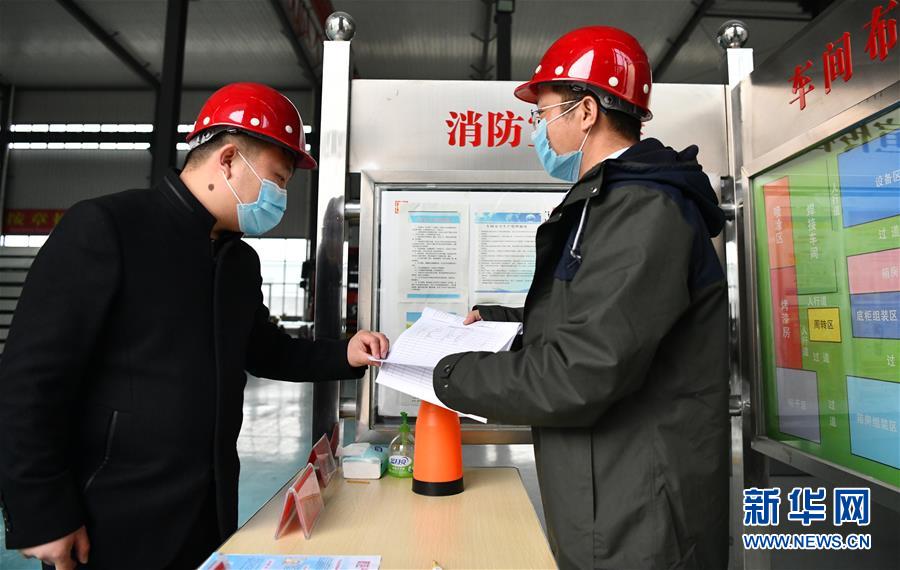 （一線抗疫群英譜&middot;圖文互動）（6）不忘初心、奉獻(xiàn)赤誠&mdash;&mdash;天津青年企業(yè)家劉濤的&ldquo;戰(zhàn)疫&rdquo;