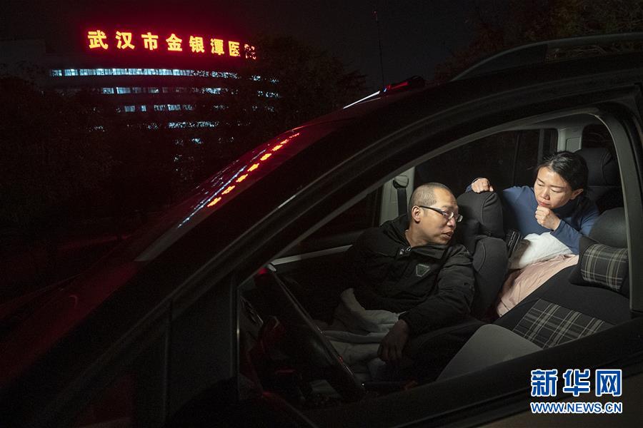 （新華全媒頭條&middot;圖文互動）（14）武漢24小時