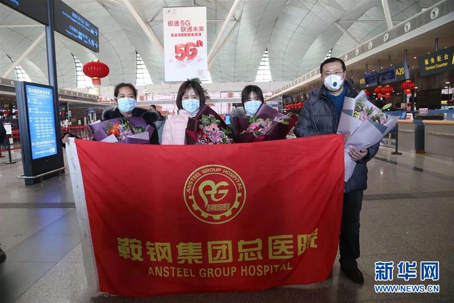 （一線抗疫群英譜&middot;圖文互動(dòng)）（6）生命之光，溫暖&ldquo;無(wú)面之交&rdquo;&mdash;&mdash;記抗疫一線重癥監(jiān)護(hù)室90后護(hù)士金鈺 