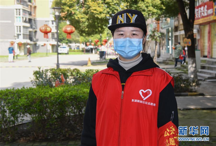 （新華全媒頭條）（3）在大考中交出合格答卷&mdash;&mdash;習(xí)近平總書記湖北武漢考察為打贏湖北保衛(wèi)戰(zhàn)、武漢保衛(wèi)戰(zhàn)指明方向