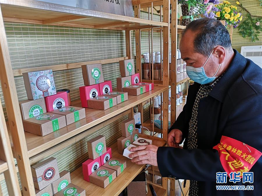 （決戰決勝脫貧攻堅&middot;圖文互動）（4）三訪長征村