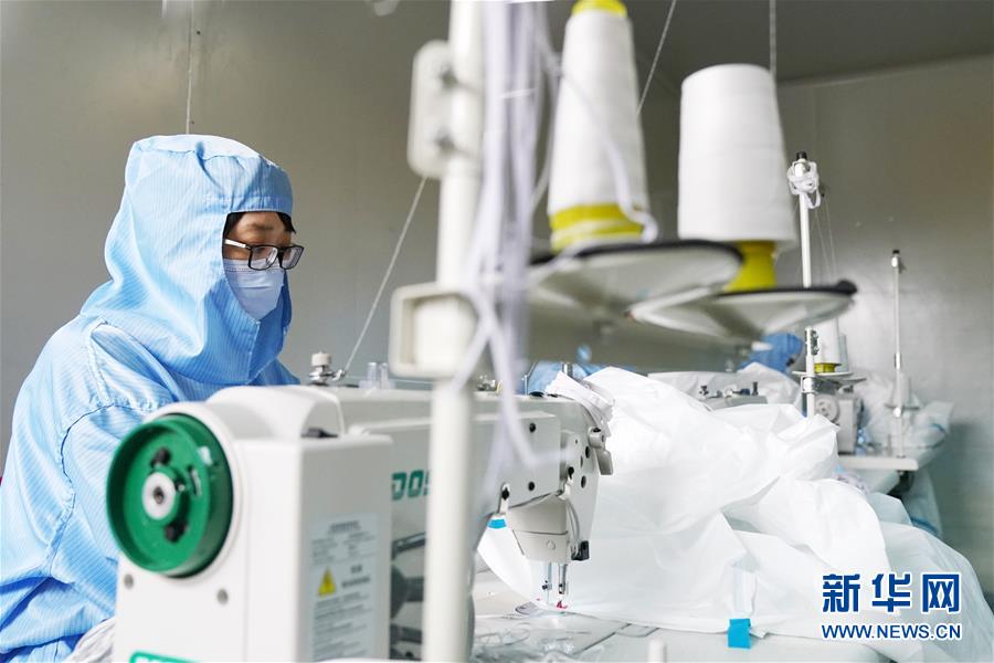 （新華全媒頭條&middot;圖文互動）（7）守護天使 同心戰(zhàn)&ldquo;疫&rdquo;&mdash;&mdash;各地多措并舉關(guān)愛一線醫(yī)務(wù)人員掃描