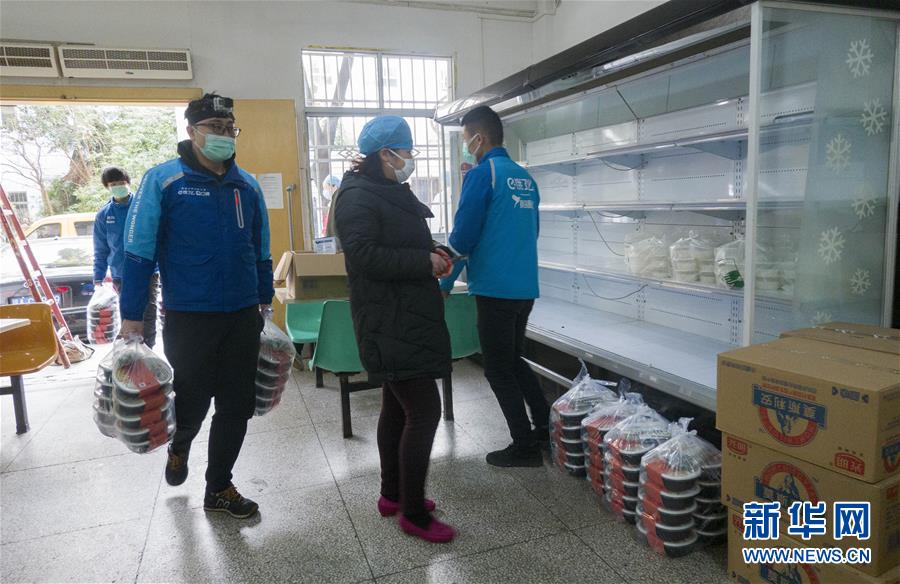 （新華全媒頭條&middot;圖文互動）（12）守護天使 同心戰(zhàn)&ldquo;疫&rdquo;&mdash;&mdash;各地多措并舉關(guān)愛一線醫(yī)務(wù)人員掃描