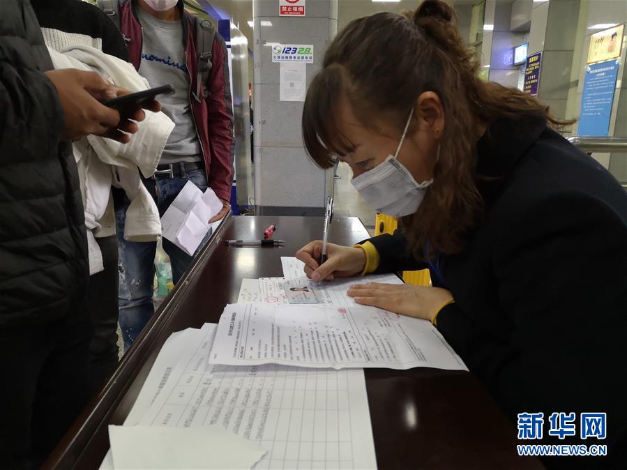 （新華全媒頭條&middot;圖文互動(dòng)）（3）暢通復(fù)工復(fù)產(chǎn)&ldquo;生命線&rdquo;&mdash;&mdash;全國恢復(fù)正常交通運(yùn)輸秩序