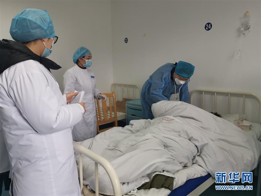 （聚焦疫情防控&middot;圖文互動(dòng)）（2）三千里馳援的&ldquo;心靈治療師&rdquo; 