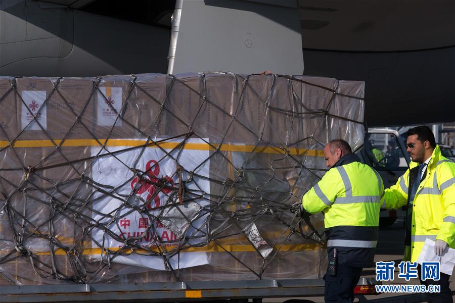 （國際疫情）（4）中國向希臘援助抗疫醫療物資