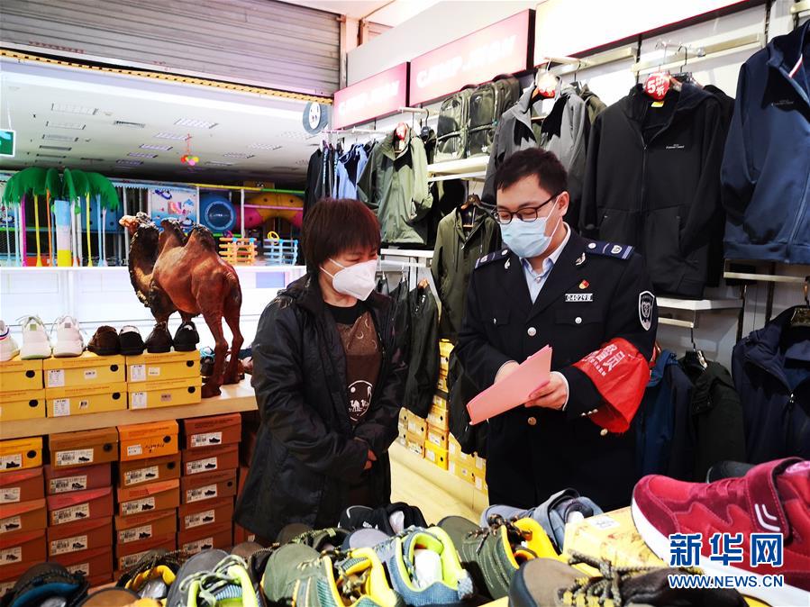 （習(xí)近平致敬的戰(zhàn)&ldquo;疫&rdquo;英雄&middot;下沉干部篇&middot;圖文互動）（4）他們，挺身而出守防線