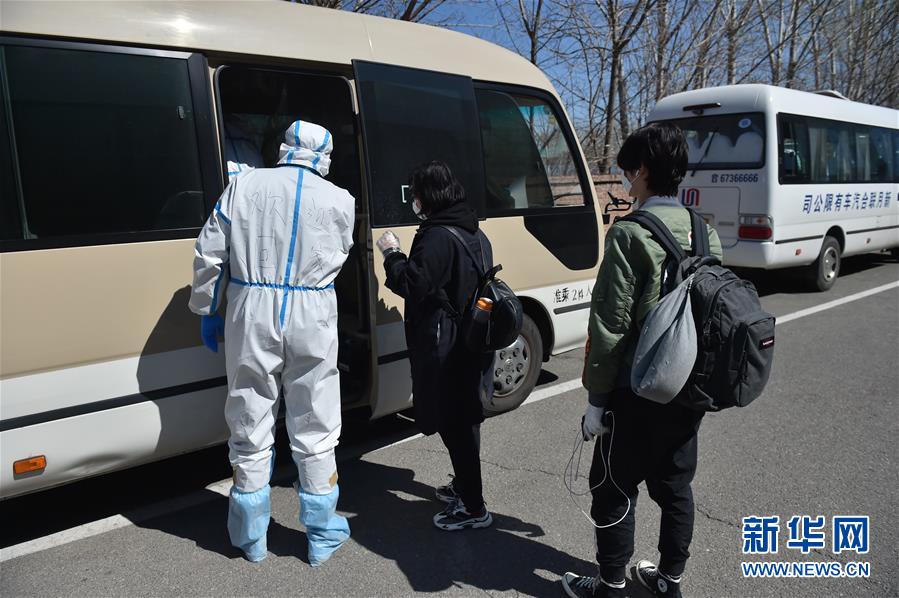 （聚焦疫情防控&middot;圖文互動(dòng)）（6）&ldquo;感謝你們，讓我感到很踏實(shí)！&rdquo;&mdash;&mdash;北京入境人員轉(zhuǎn)運(yùn)及隔離點(diǎn)見聞