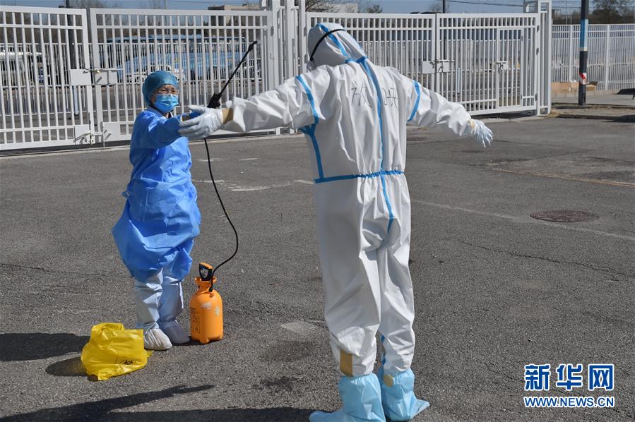 （聚焦疫情防控&middot;圖文互動(dòng)）（15）&ldquo;感謝你們，讓我感到很踏實(shí)！&rdquo;&mdash;&mdash;北京入境人員轉(zhuǎn)運(yùn)及隔離點(diǎn)見聞