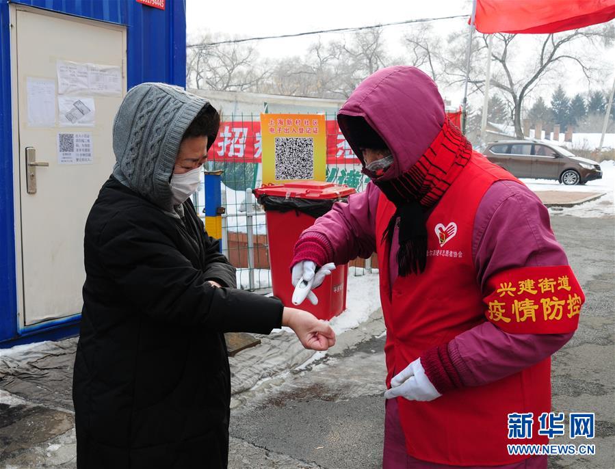 （習近平致敬的戰&ldquo;疫&rdquo;英雄&middot;志愿者篇&middot;圖文互動）（5）他們，微光成炬照征程