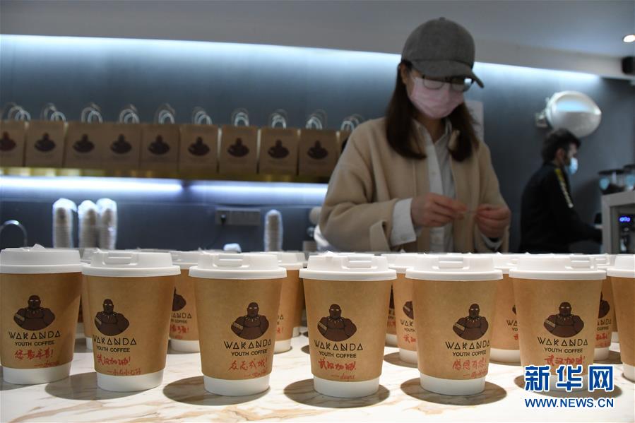 （新華全媒頭條&middot;習(xí)近平致敬的戰(zhàn)&ldquo;疫&rdquo;英雄&middot;武漢人民篇&middot;圖文互動(dòng)）（9）壯哉，大武漢&mdash;&mdash;獻(xiàn)給英雄的武漢人民